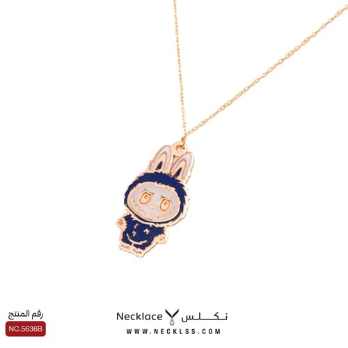 قلادة لابوبو زرقاء ذهب عيار 21 (NC.5636B)