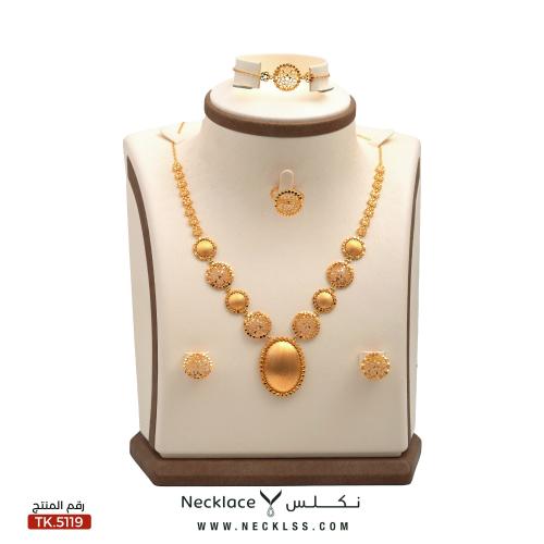 طقم ذهب عيار 21 (TK.5119)