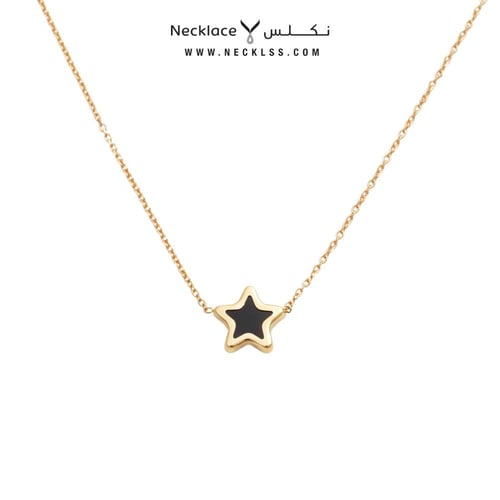 قلادة ذهب عيار 18 تصميم نجمة لون أسود فاخر (NC.571...