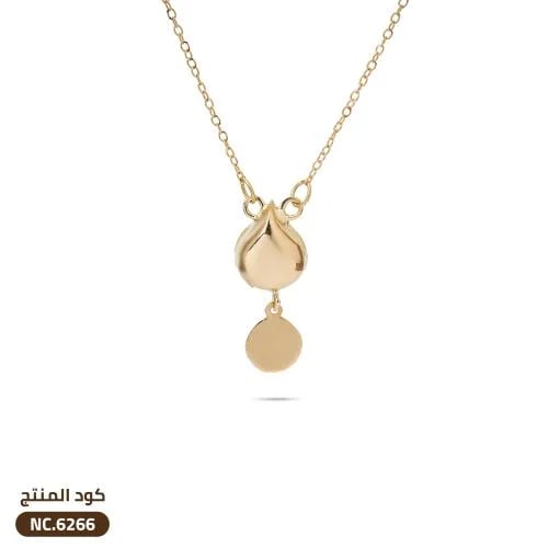 قلادة الدمعة ذهب عيار 18 (NC.6266)