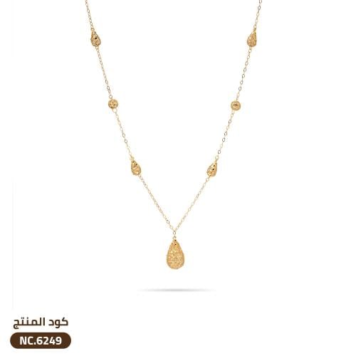 سبحة الدمعة وكرات ذهب عيار 21 (NC.6249)