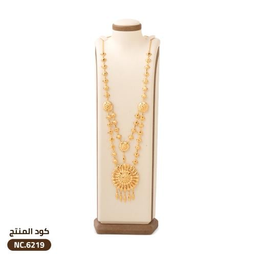 سبحة كرسي جابر طبقتين ذهب عيار 21 (NC.6219)