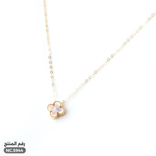 قلادة ذهب عيار 18 بتصميم لؤلؤي أبيض (NC.5944)