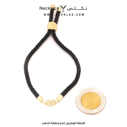 اسوارة ذهب عيار 18 تصميم قلب بزخارف أنيقة (SW.0631...