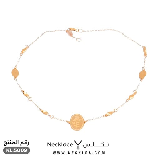 خلخال ذهب عيار 21تصميم وردة بيضاوي أنيق (KL.5009)