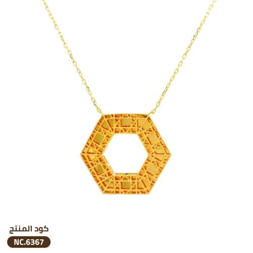 قلادة تصميم سداسي ذهب عيار 21 (NC.6367)