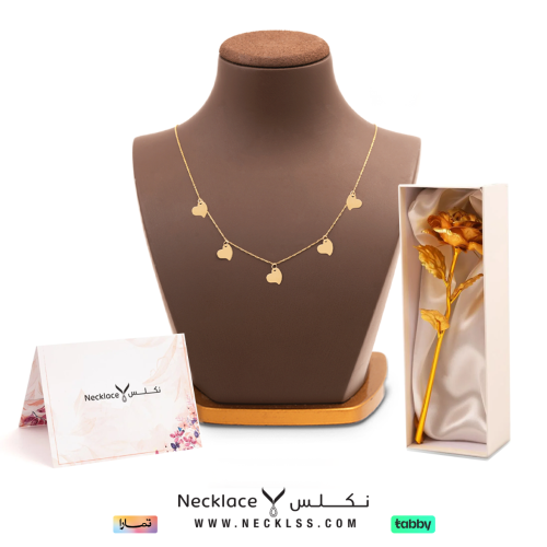 باقة السعادة (PKG.0009)