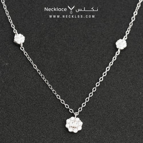 قلادة فضة ( NCSL.0029 )