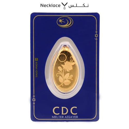 سبيكة ذهب بتعليقة 20 جرام (SK.020T)