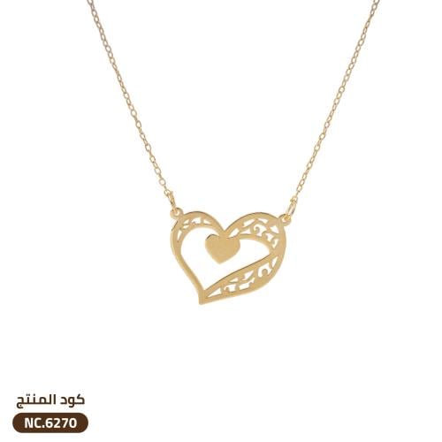 قلادة قلب مفرغ ذهب عيار 18 (NC.6270)