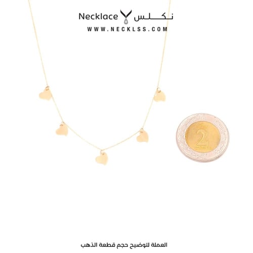 باقة السعادة (PKG.0009)