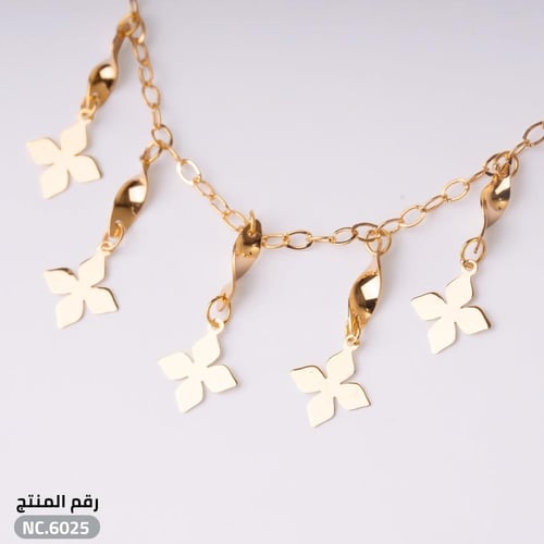 قلادة ذهب عيار 21 بدلايات صغيرة أنيقة (NC.6025)