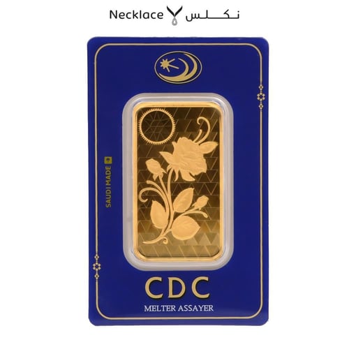 سبيكة ذهب 50 جرام (SK.050)