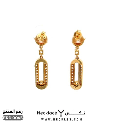 حلق ذهب مزين بفصوص أنيقة عيار 18 (ERD.0045)