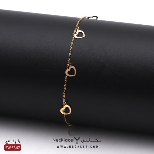 إسوارة ذهب عيار 18 تصميم قلب مفرغ أنيق (SW.5367)