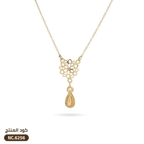 قلادة الزهرة بقطرة متدلية ذهب عيار 18 (NC.6256)