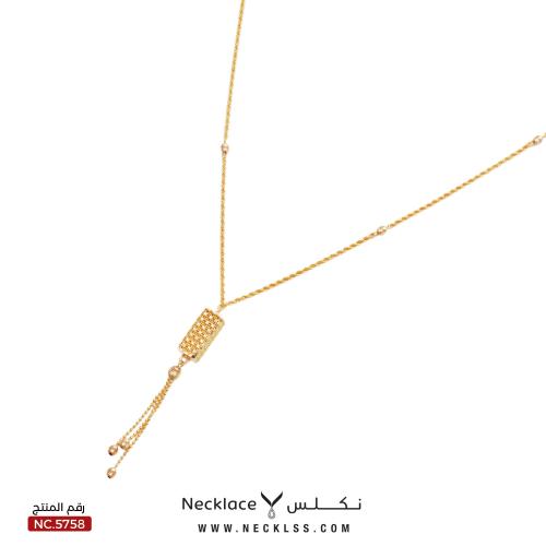 قلادة ذهب عيار 21 (NC.5758)
