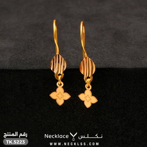 طقم ذهب فاخر وأنيق عيار 21 (TK.5223)