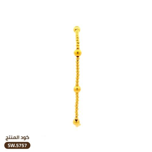 سوار مزين بكرات ذهب عيار 21 (SW.5757)