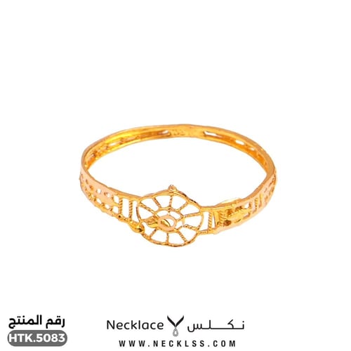 نصف طقم ذهب عيار 21 أطفال (HTK.5083)