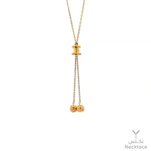 قلادة بخرزات متدلية ذهب عيار 18 (NC.1176)