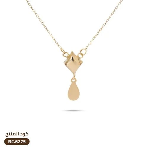 قلادة لاريات الدمعة ذهب عيار 18 (NC.6275)