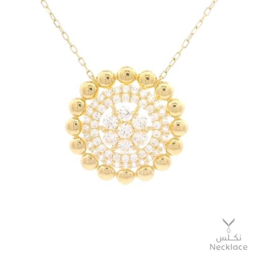 قلادة الشمس ذهب عيار 18 (NC.5683)