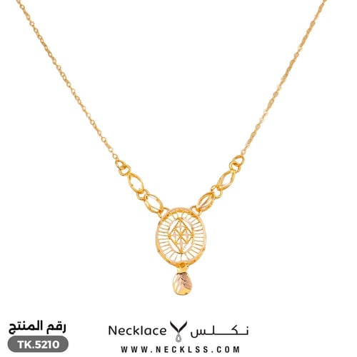 طقم ذهب عيار 21 تناغم فاخر بين الأناقة والتفاصيل(T...