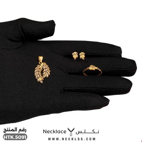 نصف طقم ذهب عيار 21 بتصميم فاخر (HTK.5091)