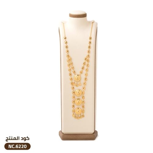 سبحة كرسي جابر طبقتين ذهب عيار 21 (NC.6220)