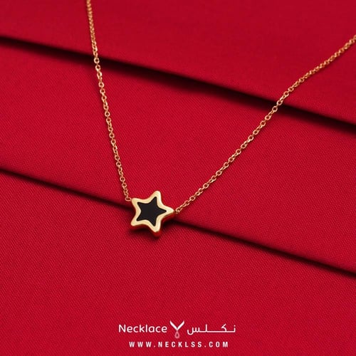 قلادة ذهب عيار 18 تصميم نجمة لون أسود فاخر (NC.571...
