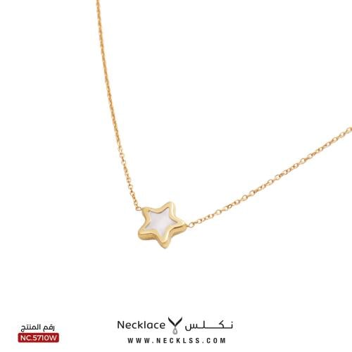 قلادة ذهب عيار 18 نجمة بيضاء (NC.5710W)