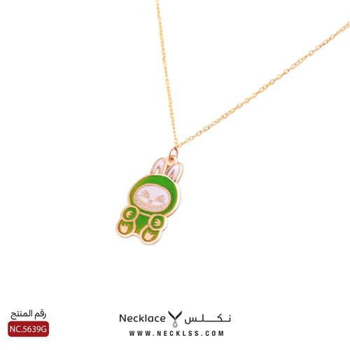 قلادة لابوبو خضراء ذهب عيار 21 (NC.5639G)