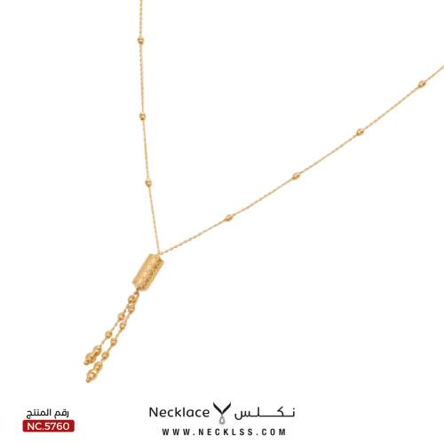 قلادة ذهب عيار 21 (NC.5760)