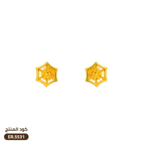 حلق النجمة مفرغ ذهب عيار 21 (ER.5531)