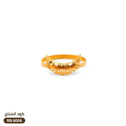 خاتم تاج ذهب عيار 21 (RN.6006)