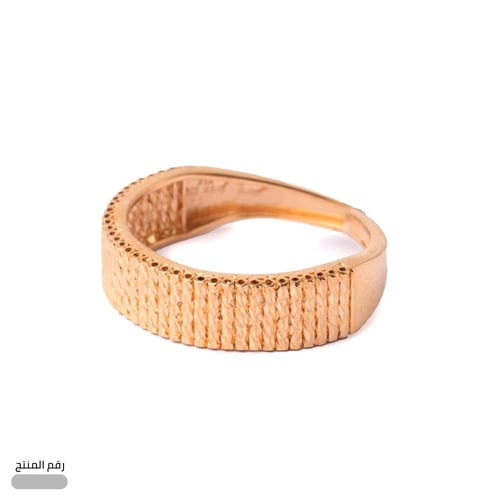 خاتم ذهب راقي عيار 21 (RN.5847)