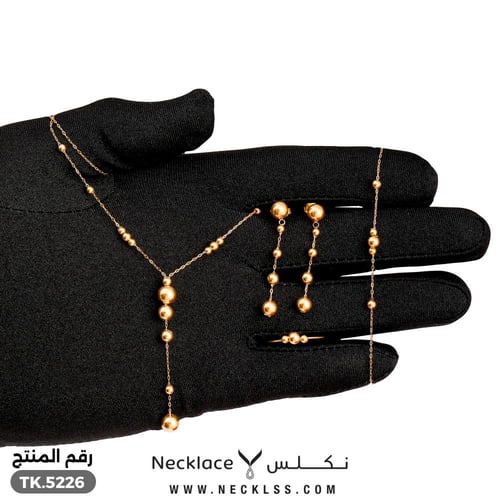 طقم ذهب عيار 21 تصميم خرزات ذهبية (TK.5226)