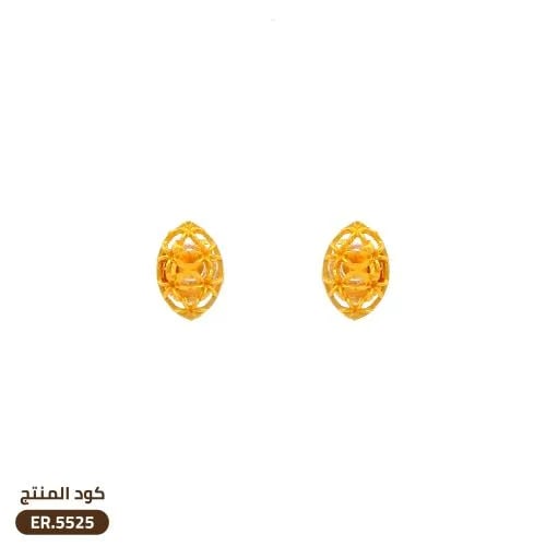 حلق بيضاوي ذهب عيار 21 (ER.5525)
