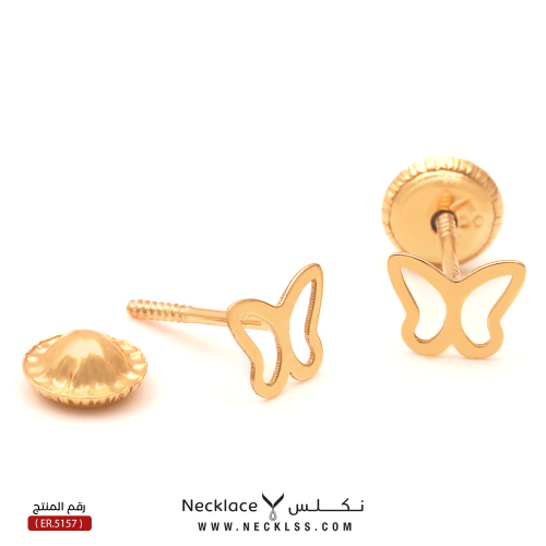 حلق ذهب اطفال طبي عيار 18 (ER.5157)