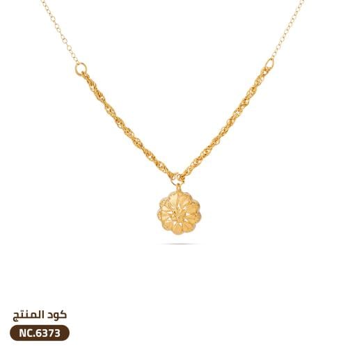 قلادة ناعمة ذهب عيار 21 (NC.6373)