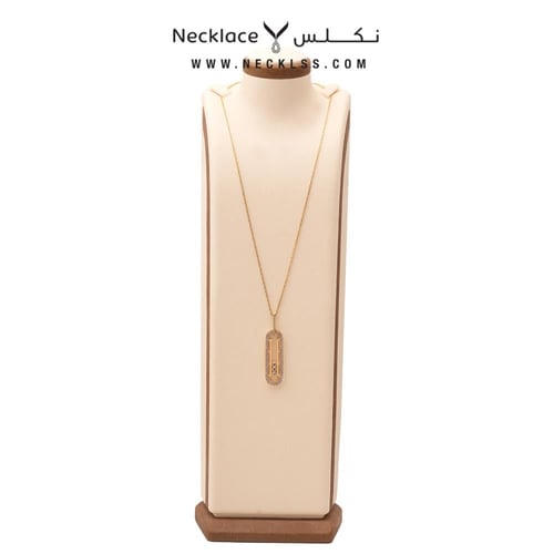 قلادة ذهب عيار 18 (NC.5175)