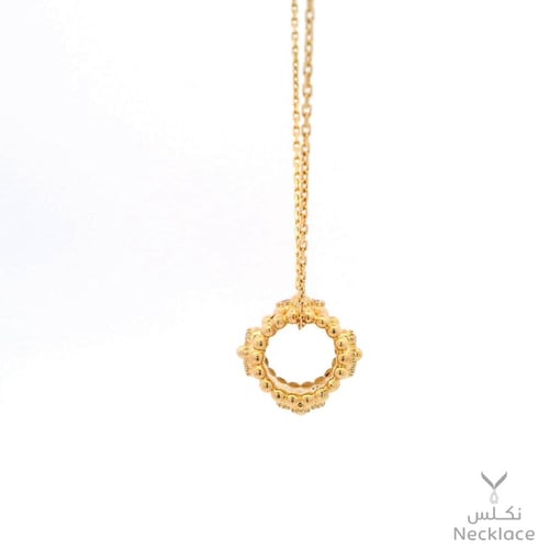 قلادة دائرية بنقوش فريدة ذهب عيار 18 (NC.5186)