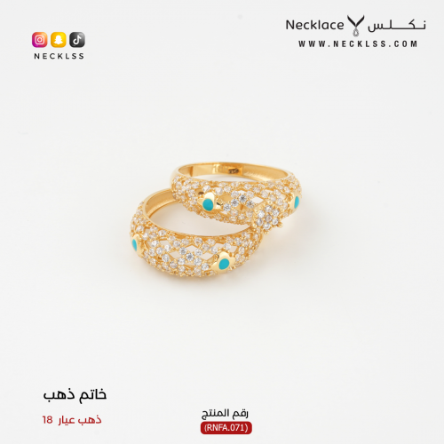 خاتم ذهب (RNFA.071)