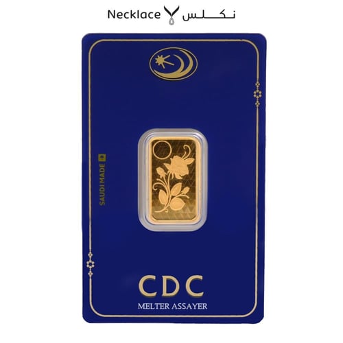 سبيكة ذهب 20 جرام (SK.020)