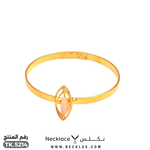 طقم ذهب عيار 21 تصميم زهري فاخر ولمسة أنيقة (TK.52...