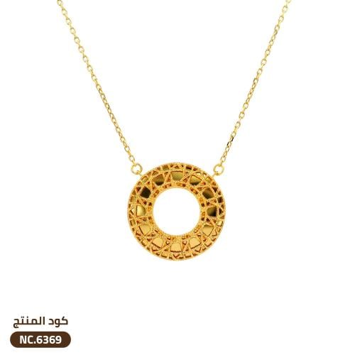 قلادة دائرية ذهب عيار 21 (NC.6369)