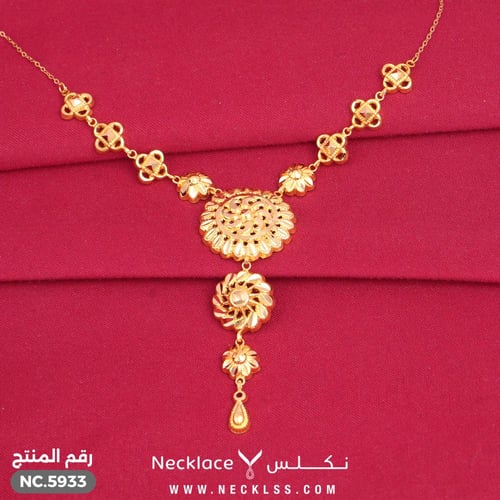 قلادة ذهب عيار 21 تصميم تراثي فاخر (NC.5934)