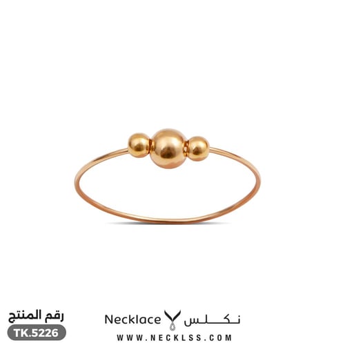 طقم ذهب عيار 21 تصميم خرزات ذهبية (TK.5226)