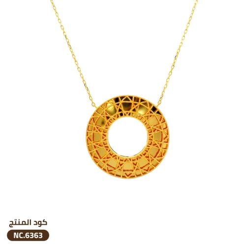 قلادة دائرية ذهب عيار 21 (NC.6363)